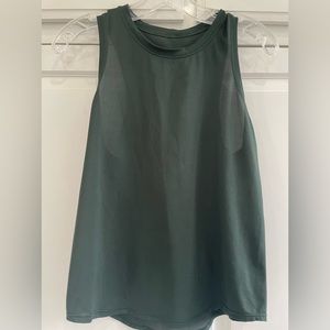 Lululemon sculpt tank